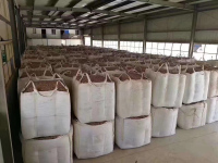 微信图片_20240217084358