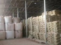 微信图片_202402170927111