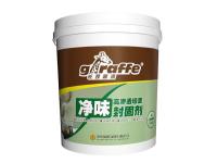长颈鹿牌净味高渗透墙面封固剂