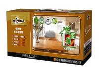 长颈鹿牌悦丽雅木器漆套装