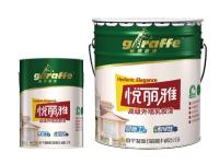 长颈鹿牌悦丽雅高级外墙乳胶漆
