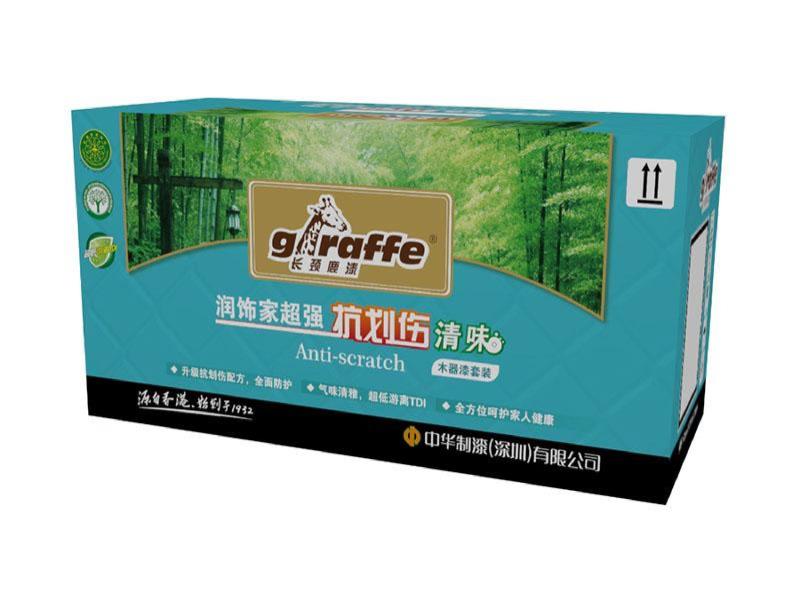 长颈鹿牌润饰家超强抗划伤清味木器漆套装