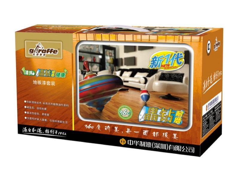长颈鹿牌清味晶钻耐磨健康地板漆套装