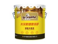 长颈鹿牌木涂美健康倍护硝基木器漆