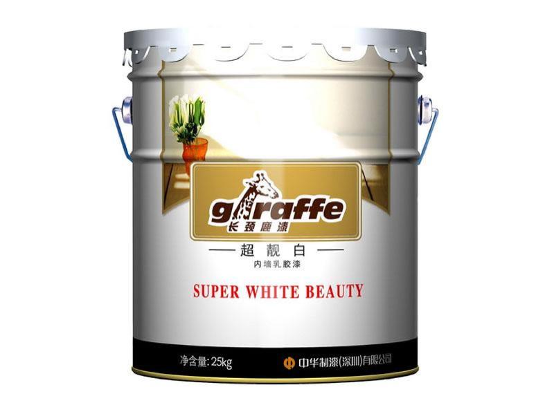 长颈鹿牌“超靓白”内墙乳胶漆