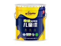 长颈鹿牌清怡抗甲醛儿童漆