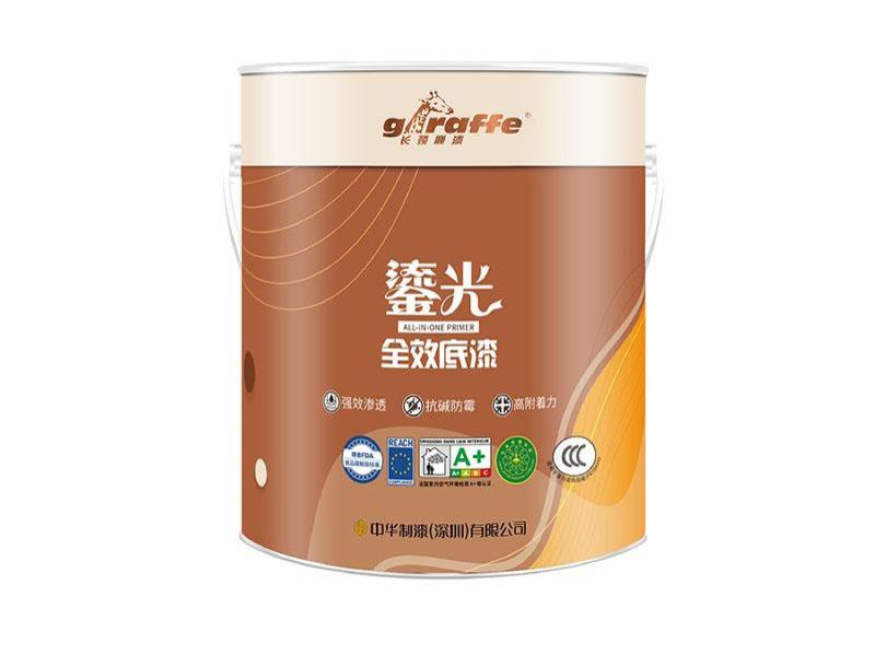 长颈鹿牌鎏光全效底漆