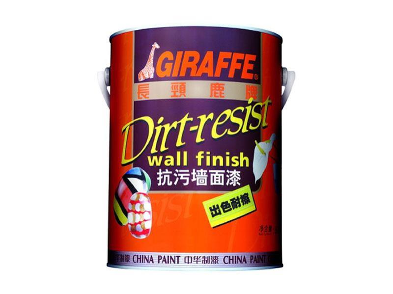 长颈鹿牌抗污墙面漆