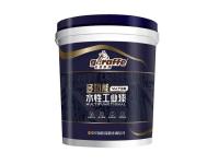 长颈鹿牌多功能水性工业漆