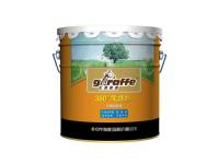 长颈鹿牌360°零添加内墙乳胶漆