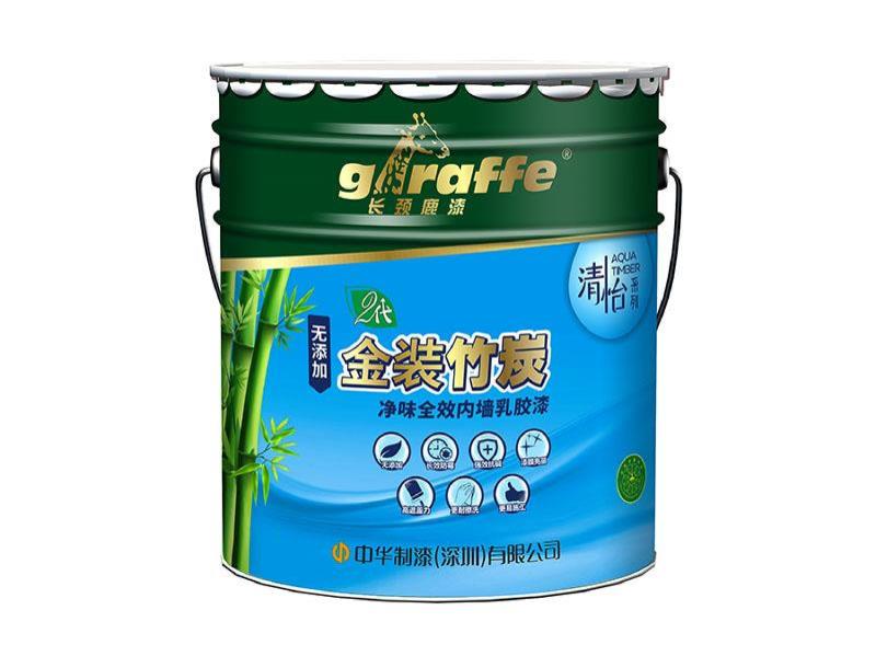 清怡二代金装竹炭净味全效内墙乳胶漆