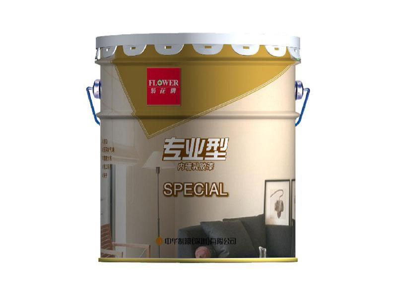 菊花牌专业型内墙乳胶漆