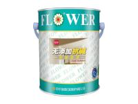 菊花牌无添加抗碱封固底漆