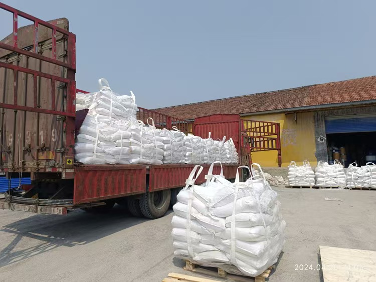 微信图片_20250120165746