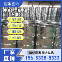 微信图片_20251127162919_24_2333