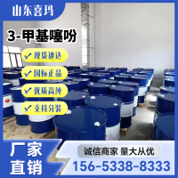 微信图片_20260618110759_8_517