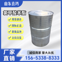 cf2d04cd7ab3a5c2710c104abdbf7aa