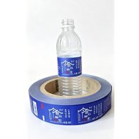 8.复合膜标签