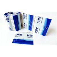 包装饮用水专用桶封自动