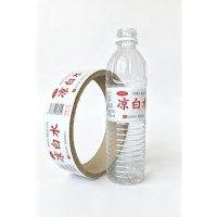 7.珍珠膜凉白水自动贴标
