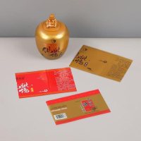 佛跳墙热收缩膜