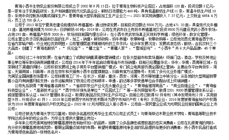 499fd1a5-6799-4cd5-b581-3e4dfb624382