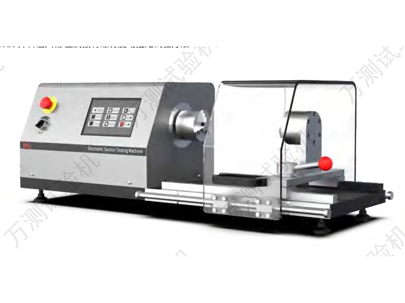 电子扭转试验机