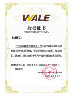 微信图片_20260307100109_178_9253