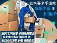 n_v385847d14c2b440e8a4caf3bbd7b1bb6a