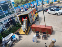 infoflow_2026-2-6_15-9-44