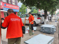 infoflow_2026-2-6_15-9-53