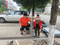 infoflow_2026-2-6_15-13-34