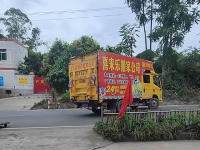 infoflow_2026-2-6_15-15-37