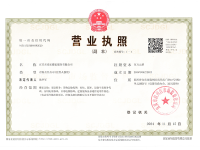 img-260130163557-001_01