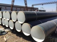 IPN8710防腐钢管