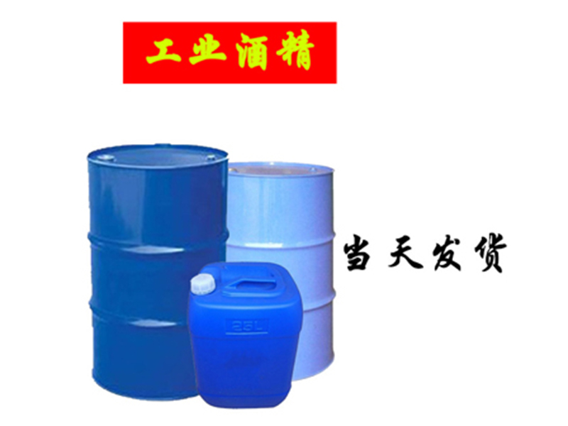 image-20240813165436-1