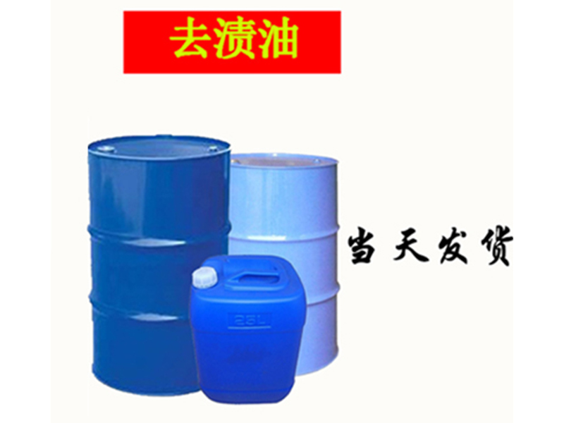 image-20240813165523-1