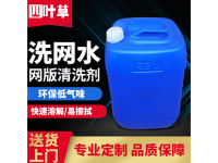 image-20240813165609-2