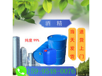 image-20240813165901-1