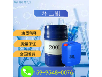 image-20240813165959-1