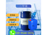 image-20240813170116-1