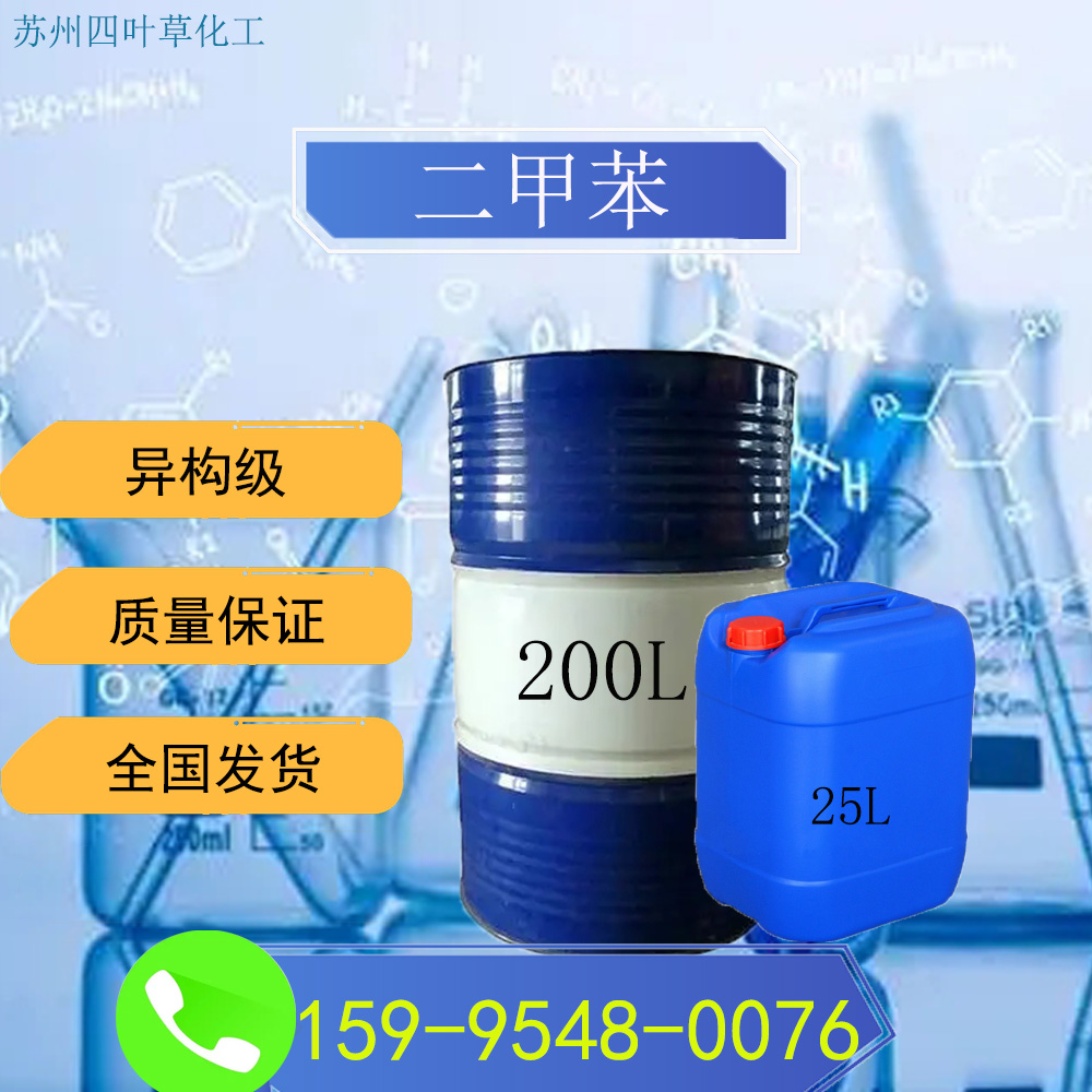 image-20240813170338-4