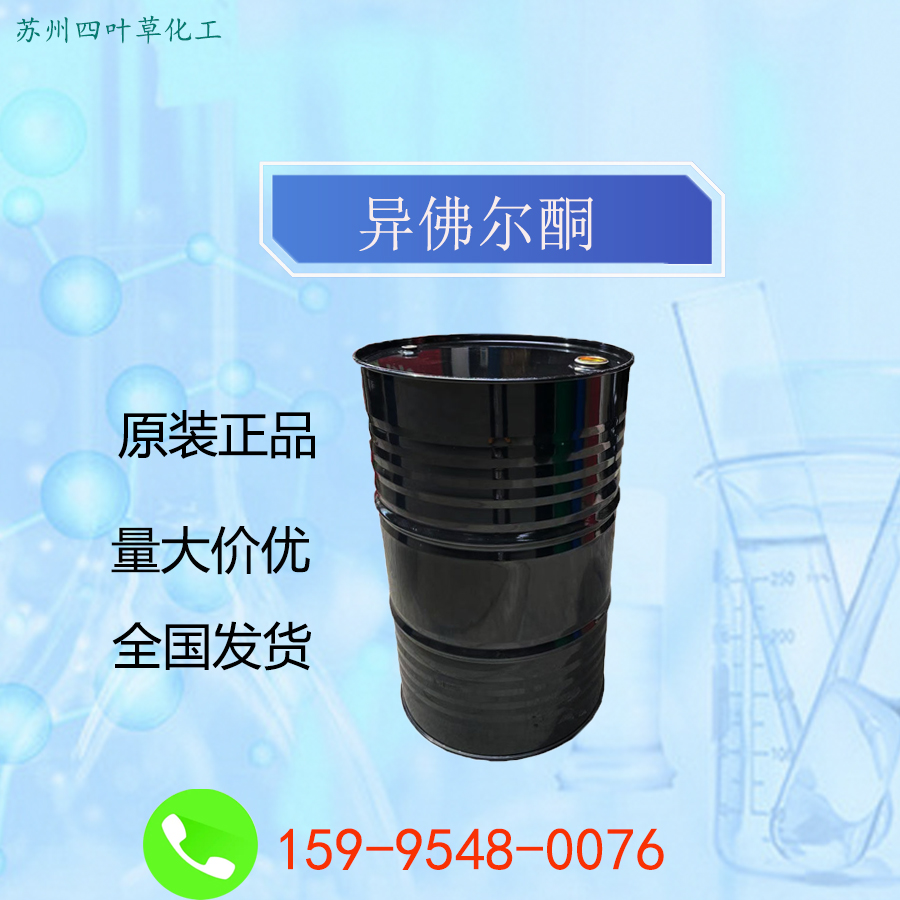 image-20240813170342-5