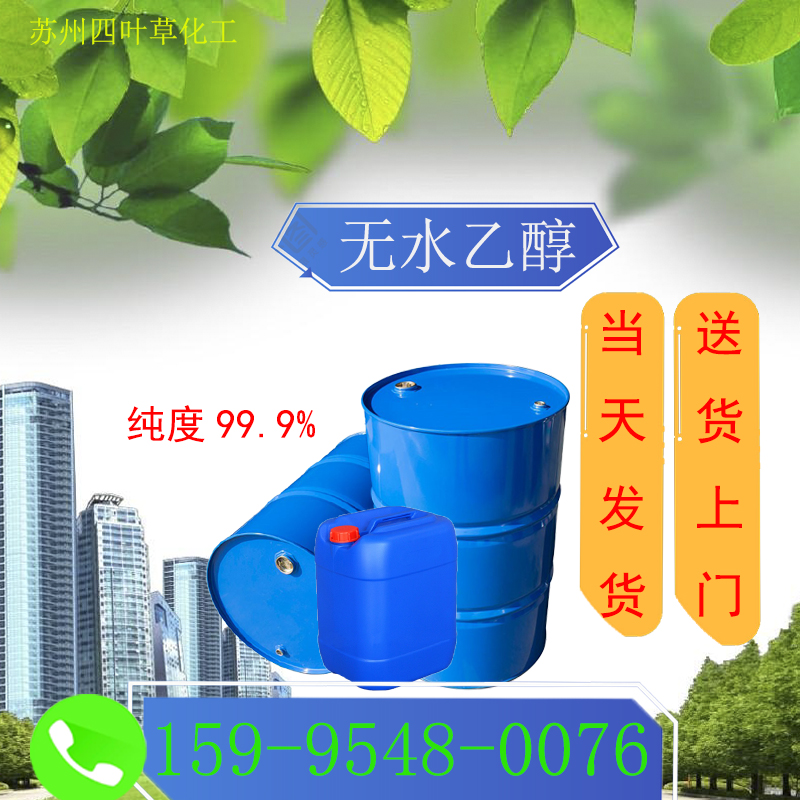 image-20240813170352-7