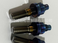 钛合金改装汽车排气管固定螺栓螺母