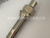 钛合金汽车螺栓螺母反串螺杆m14x1.5x75-2