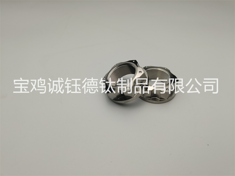 钛合金法兰花式螺母-2