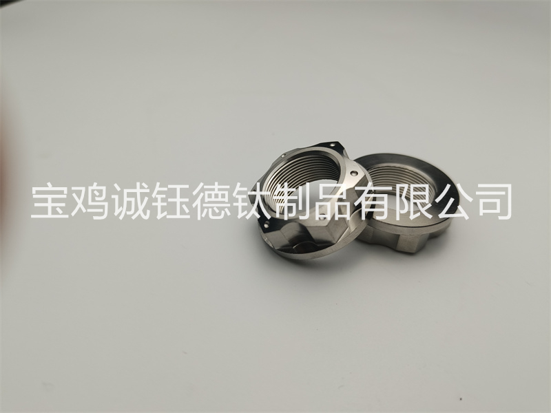 钛合金法兰花式螺母-1