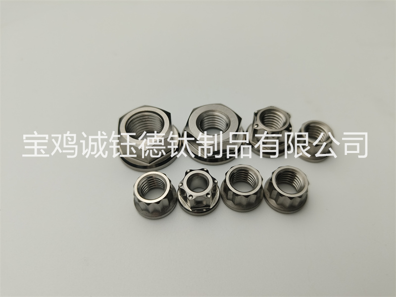 钛合金法兰螺母-5