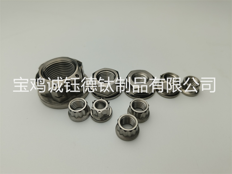 钛合金法兰螺母-1